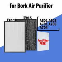 replacement air filter and activated carbon filter for bork a501a503a701a700a800a704 air purifier