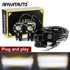Plug  Play, 16000 лм, 70 Вт, мотоциклетные светодиодные фары ближнего света, мигающие противотуманные фары, мотоциклетные вспомогательные прожекторы для BMW Cafe Racer