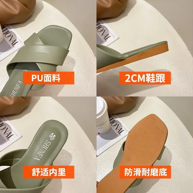 

Shoes Woman 2021 Low Slippers Flat Luxury Slides Square Toe Designer Soft Concise Rome Fashion PVC PU Fabric Flat Shoes Female S