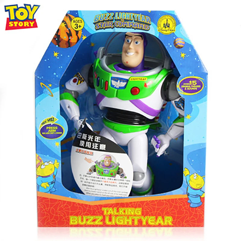 

Action & Toy Figures
