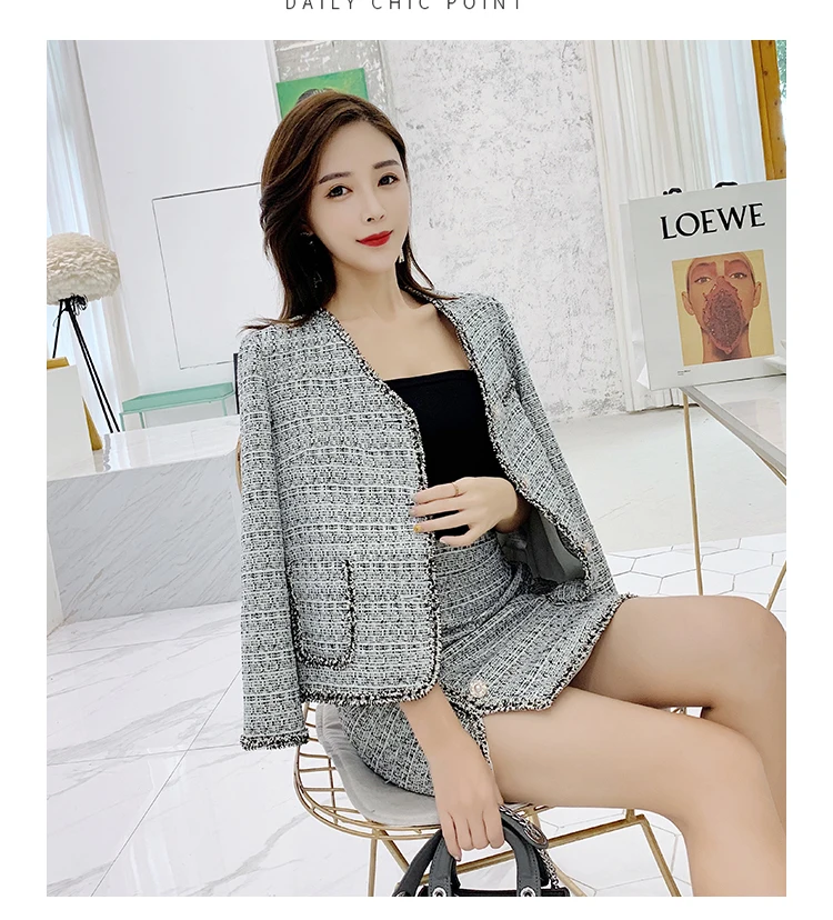 Твидовые комплекты из 2 предметов элегантные женские двух Ретро перьевые