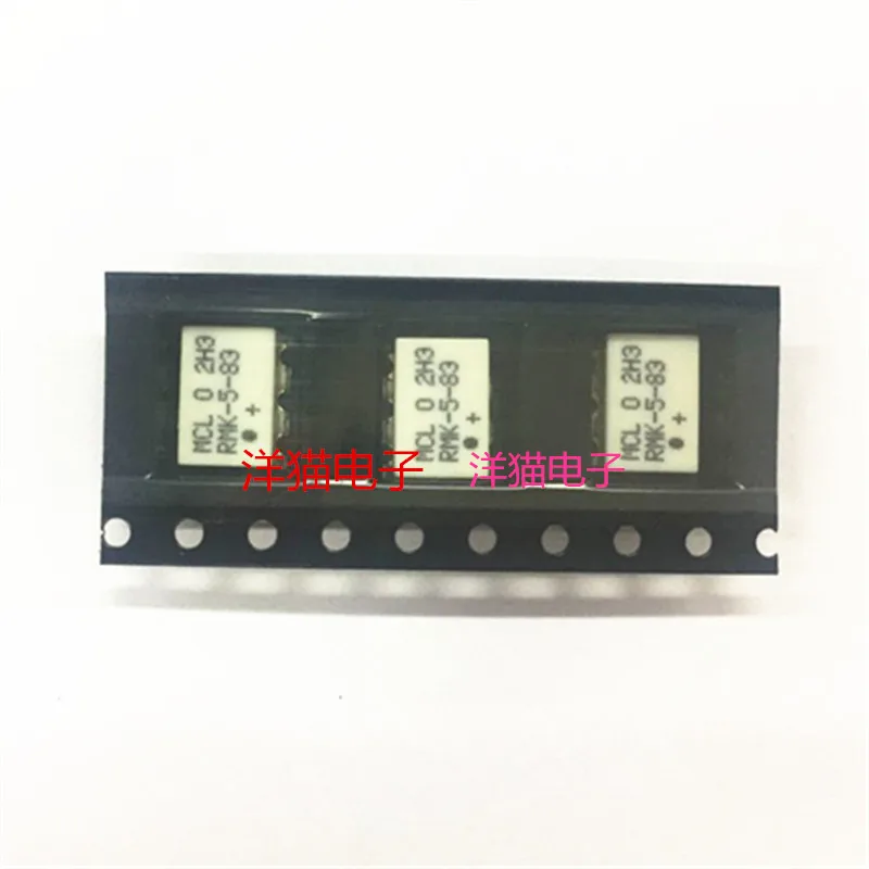 Модуль 5 шт. 1IC LT3511EMS LT3511 TC1-1TX RMK-5-83 PGA-122-75 SPHSA-152 ROS-4795-119 DAT-15R5-SP HFCN-8400D TCBT-14R MERA-556 |