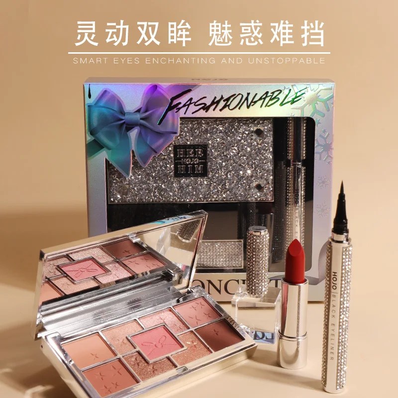 Starry Charming Diamond Beautiful Makeup Gift Box Eyeshadow Lipstick Eyeliner Matte Nude Waterproof Silky Touch Discc | Красота и