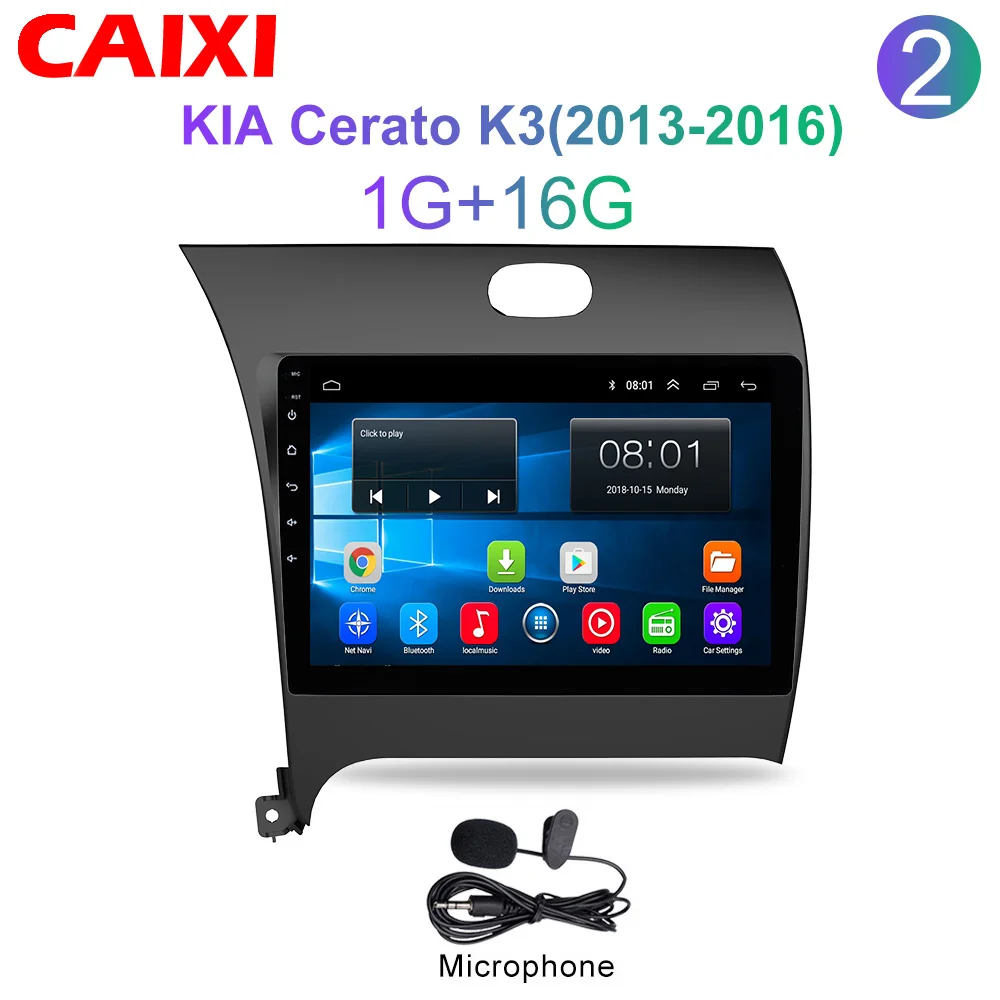 Cx-K16-MIC CAIXI ram 2G rom 3 2G автомобильный Радио мультимедийный плеер Android 8,1 автомобильный dvd для Kia CERATO K3 FORTE 2013 gps навигация - Цвет: Cx-K16-MIC