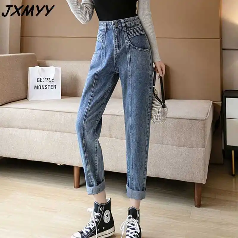 

ICCLEK Fashion women's autumn new denim ladies high waist radish feet pants were thin and tall Slim Korean version of the ol