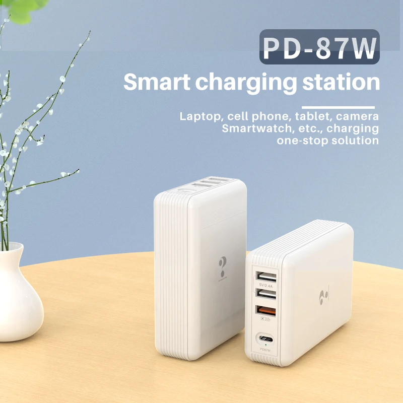 pd87w быстрое зарядное устройст