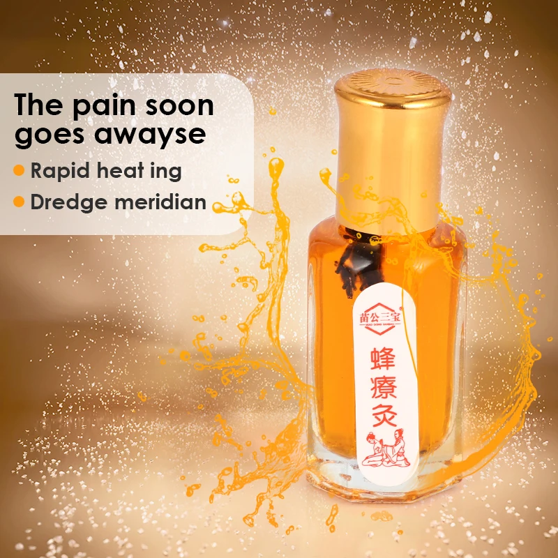 Лидер продаж! Пластыри с тигровым бальзамом для снятия боли в суставах 12 мл |