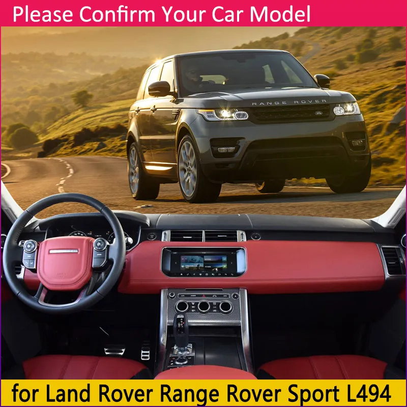 Для Land Rover Range Sport 2010 ~ 2020 L494 Противоскользящий коврик для приборной панели от