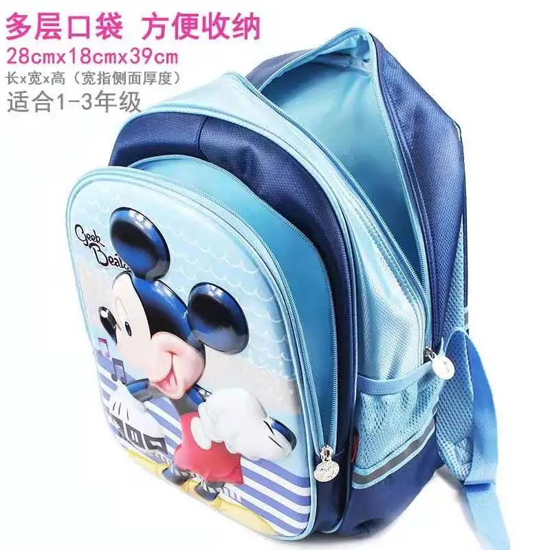 Disney Mickey Minie School Bags For Boys Girls Primary Student Shoulder Orthopedic Backpack Grade 1-4 Kids Gifts Mochila Escolar