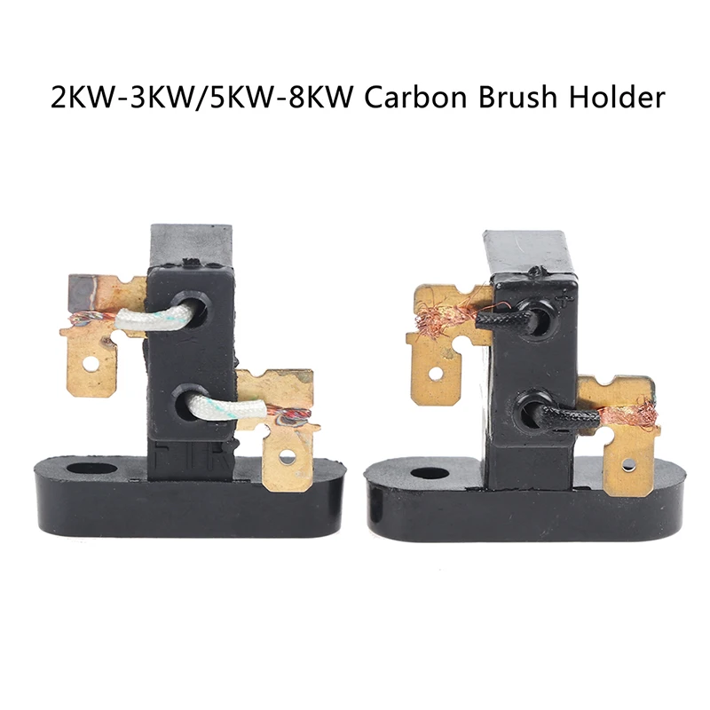 

2pcs Carbon brush holder for 2KW-3KW 5KW-8KW Gasoline Generator