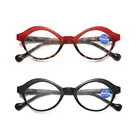 Очки для чтения женские с защитой от УФ-лучей и синими лучами