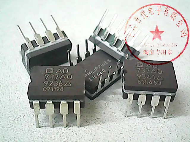 5pcs AD737AQ    DIP-8