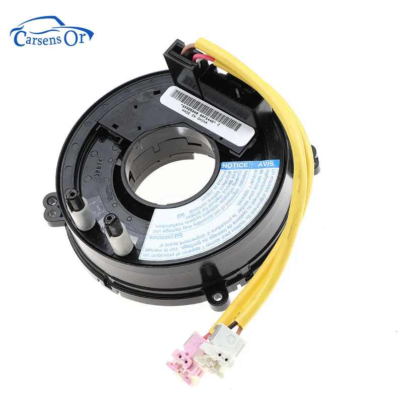 

15925948 Fits For Chevy GM 2006 2007 2008 Malibu High Quality Auto Accessories