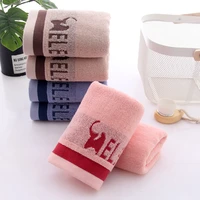 pure cotton towel plain baby elephant sports adult towel gift wholesale thick logo group buy yarn 32 strand jacquard plain weave