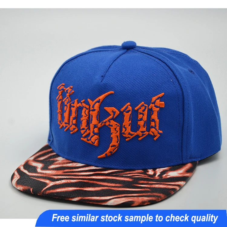 Высококачественная бейсболка с вышивкой кожаная плоским козырьком в стиле