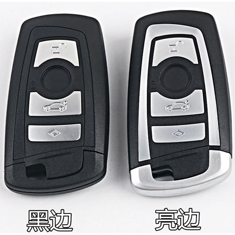 DAKATU 4 кнопки дистанционного ключа автомобиля в виде ракушки умный чехол для