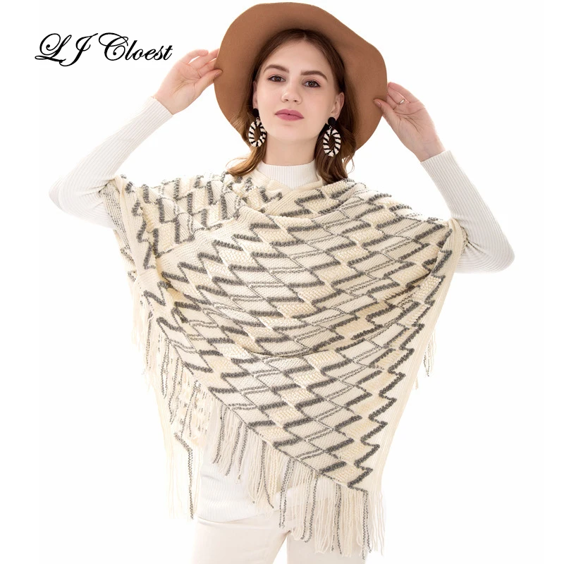 Королевский женский осенне-зимний пашмины шаль с кисточками полосатый жемчужный