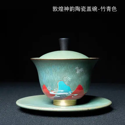 Керамическая чашка Dunhuang с рисунком обжига для чая большая чаша кунг фу черного