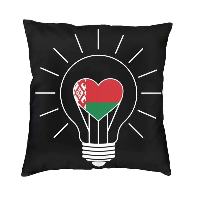 

Love Lamp Flag Belarus Cushion Cover 40x40 Home Decor Print Belarusian Patriotism Throw Pillow Case For Living Room Double-sided