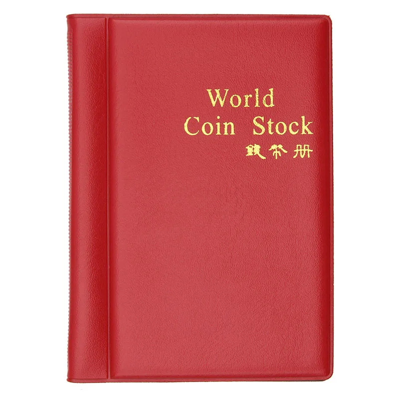 World Coin сбор запасов книга для коллекционирования кожаных монет высшего класса