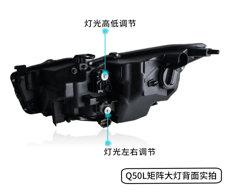 Автомобильный Стайлинг фара для Infiniti Q50L фары в сборе все светодиодный Matix Хрустальная фара DRL дневные ходовые огни объектив