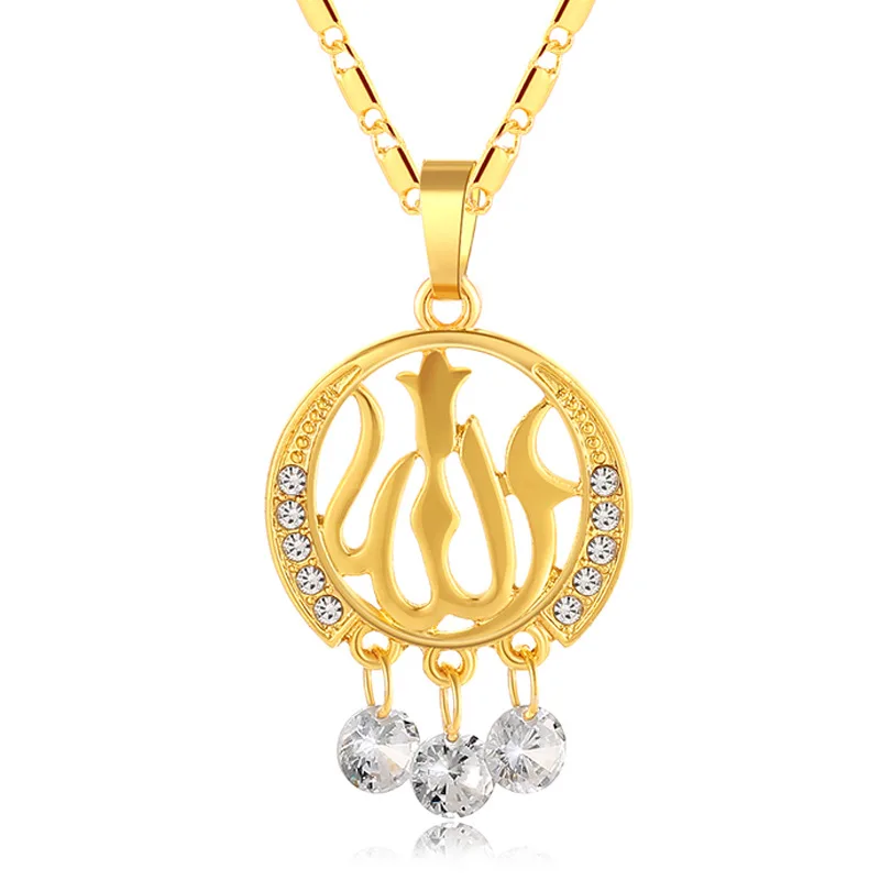 

Allah Pendant Necklace with Crystal Cubic Zirconia Fashion Middle East Charm Muslim Islam Gift Jewelry for Women Dropshipping