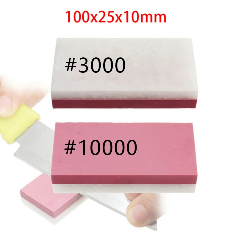 

3000-10000 Grit Whetstone Sharpener Rubine Oilstone Double Side Wet Stone Wear-free Surface And High Hardness