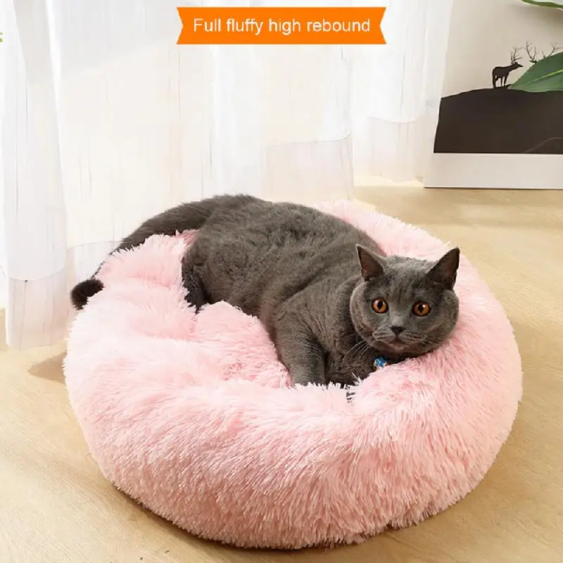 Round Cat Bed House Soft Long Plush Best Pet Dog For Dogs Basket Products Cushion Mat Animals Sofa | Дом и сад