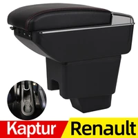 for renault kaptur armrest box universal car center console caja modification accessories double raised with usb