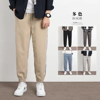 2021 autumn pants mens autumn casual pants korean fashion foot binding casual versatile sports pants