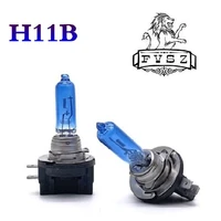2pcs h11b 55w 5600k car head headlight bulb pgjy192 high power fog light white lamp replacement
