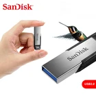 Флеш-накопитель SanDisk CZ73, 2561286432 ГБ, usb 3,0