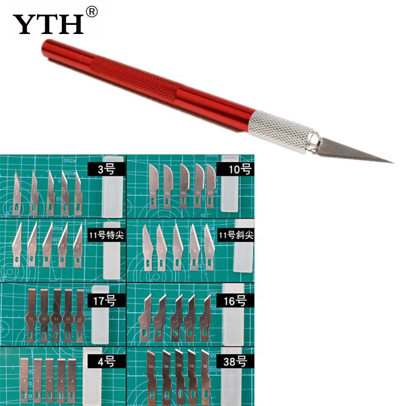 YTH нескользящий металлический скальпель набор инструментов инструмент для