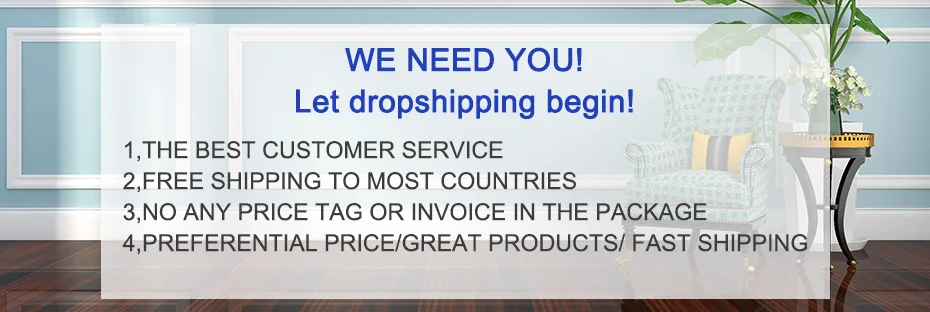 Ссылка VIP | Инструменты