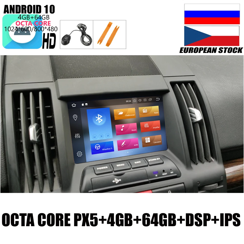 HIRIOT автомобильный Android 10 без DVD GPS плеер для LAND ROVER FREELANDER 2 3007 2012 головное устройство