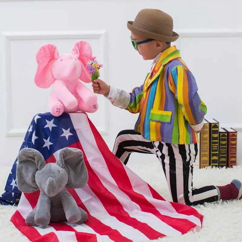 VIP-ELEPHENT