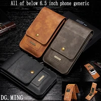 leather case card large capacity pouch bag belt clip ring hook holster for samsung xiaomi huawei iphone cellphone 5 0 6 8