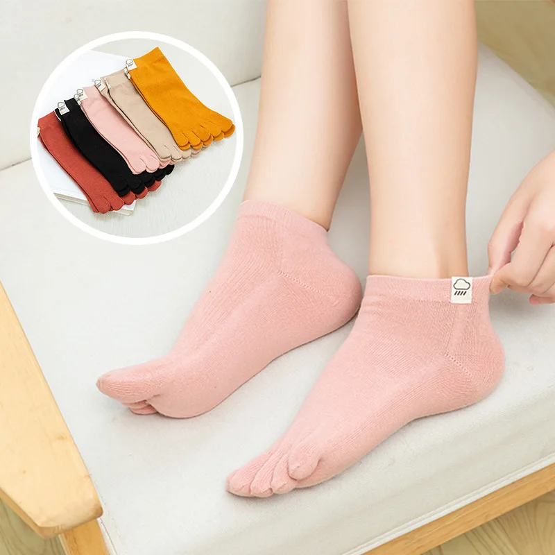 Носки Женские однотонные с пятью пальцами носки-тапочки забавным носком для