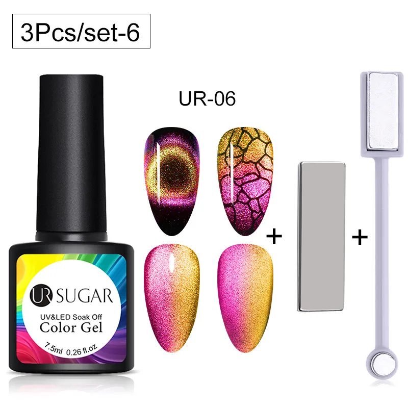 3pcs set6 UR SUGAR 9D Chameleon Cat Eye Nail Gel Galaxy Magnetic Soak Off UV/LED Nail Varnish Semi Permanent Manicure Gel Lacquer 7.5ml - Цвет: 3pcs set6