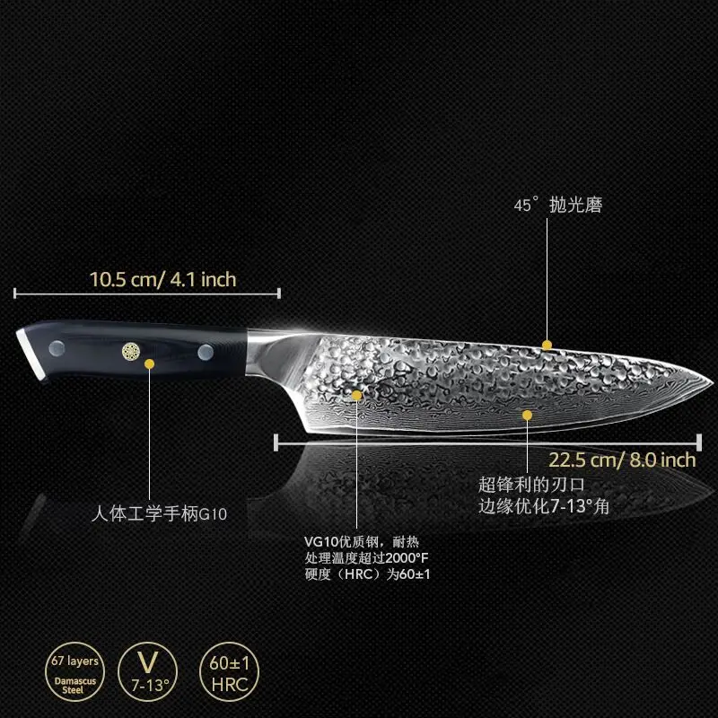 

8'' Professional Chef Knife Gyuto Japanese Damascus Stainless Steel knifes kitchen Very Sharp Cooking knives G10 Handle