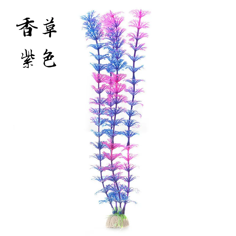 

30 cm 1 Piece Fish tank decoration Aquatic plant Home decoration accessories Diy Aquarium viewing Green Artificial grass Vanilla