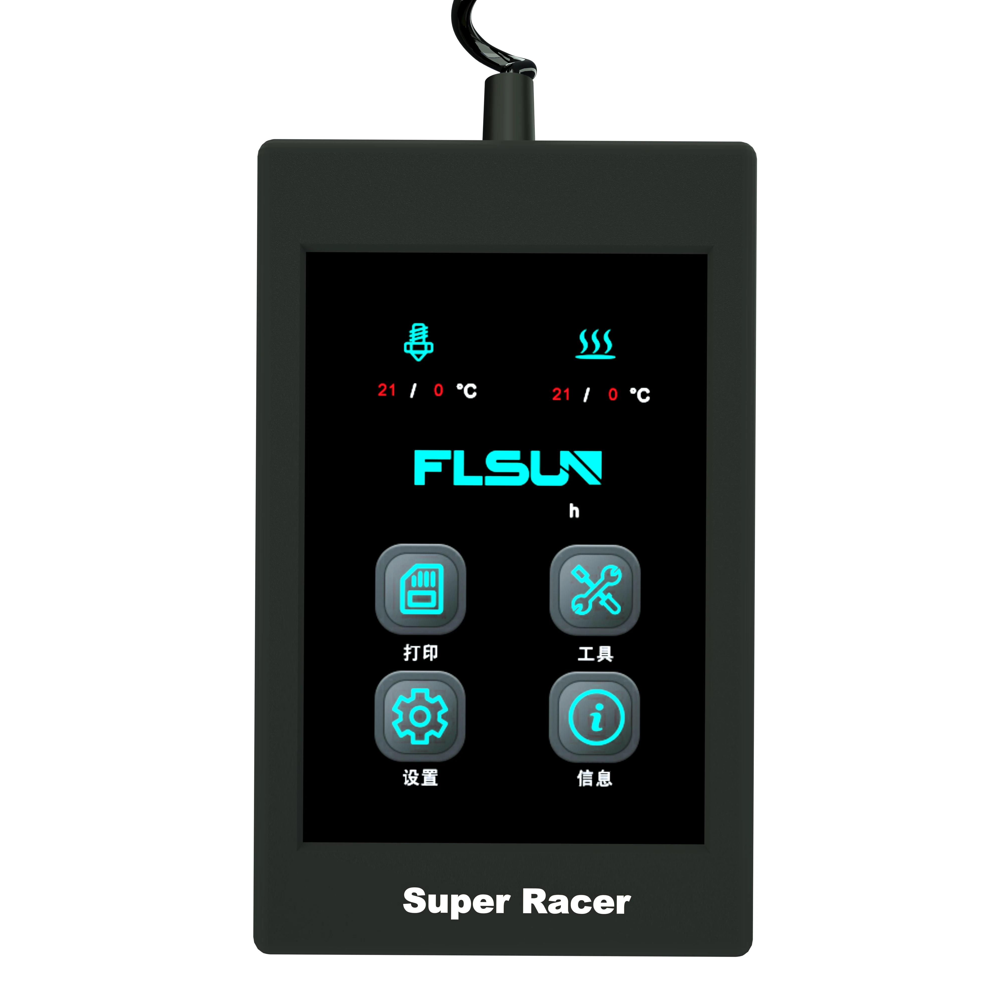 Flsun SR Delta 3d принтер D260 * 330 мм бесшумный драйвер SuperRacer flsun impressora Drucker | Компьютеры и