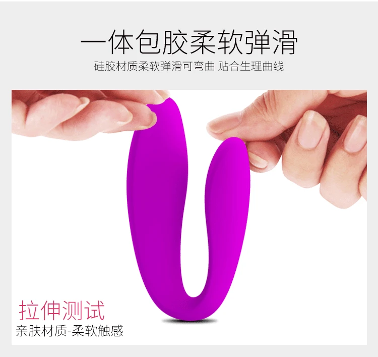 Беспроводная секс Стимуляция We Share Vibe клитор двойной вибратор страпон для женщин