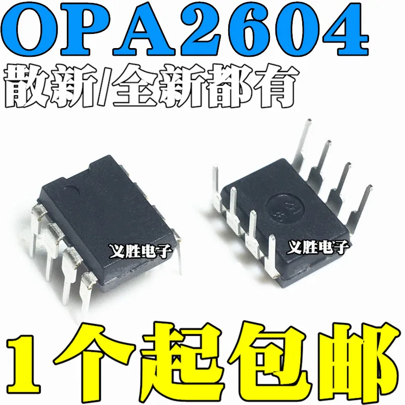 

5pcs/lot brand newOPA2604 OPA2604AP upright DIP8 double op-amp chips