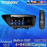 for lexus es es200 es300h es250 es350 2013 2014 2017 android car radio multimedia video player gps navigation hd screen carplay
