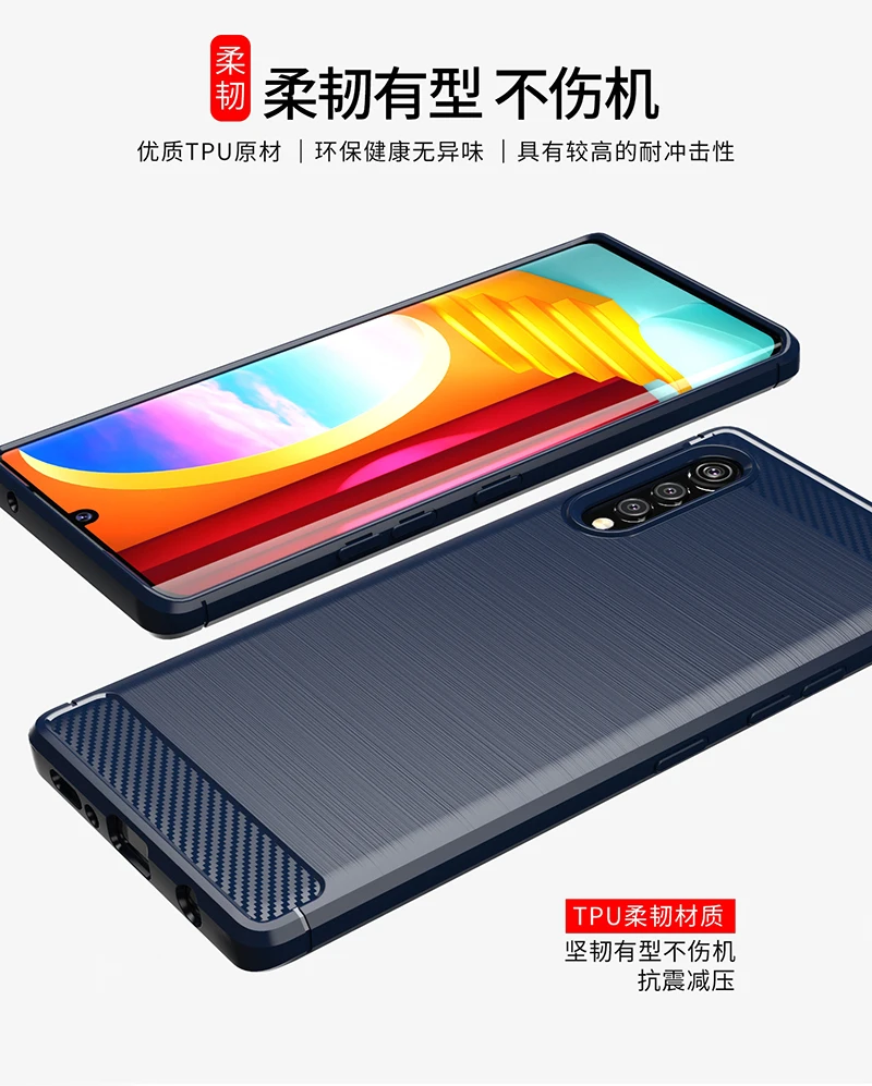 Funda de silicona de fibra de carbono para tel&eacute;fono LG, carcasa de terciopelo 5G, parachoques de goma, LM-G900N de LM-G900EM-3