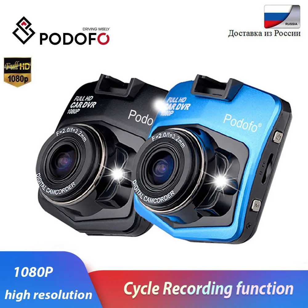Podofo Мини Автомобильный видеорегистратор Podofo A1 Full HD 1080P с ночным видением, автомобильная камера, видеорегистратор, видео регистратор, коробка, видеорегистратор, видеорегистратор