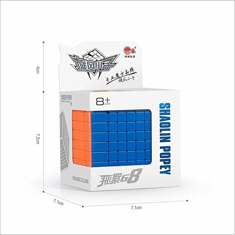 Cyclone Boys G8 8X8X8 волшебный куб Cyclone Boys 8X8 speed cube G8 cube 8x8 cubo magico игрушки для детей