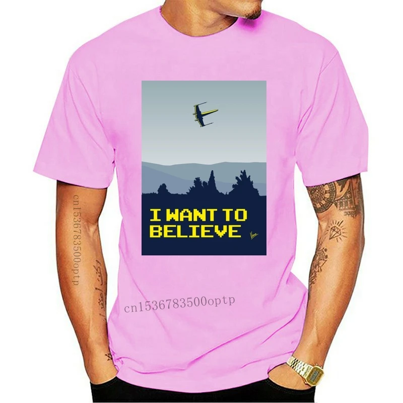 

2021 Новая мужская футболка мой хочу верить