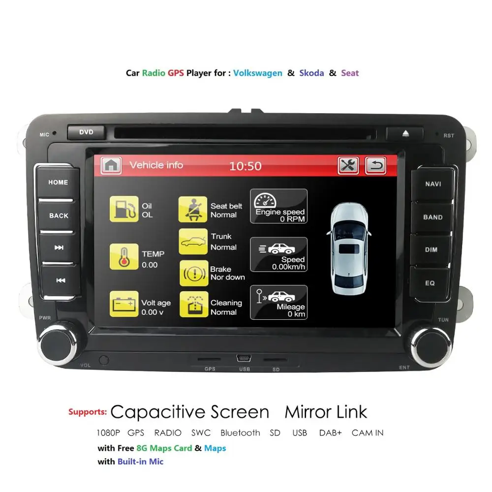 Автомобильный мультимедийный плеер Hizpo dvd с GPS для Skoda/Octavia/Fabia/Yeti/VW/Seat типоразмер 2